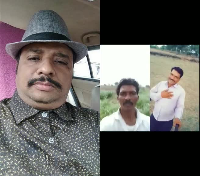 @Chandrashekhar Gond