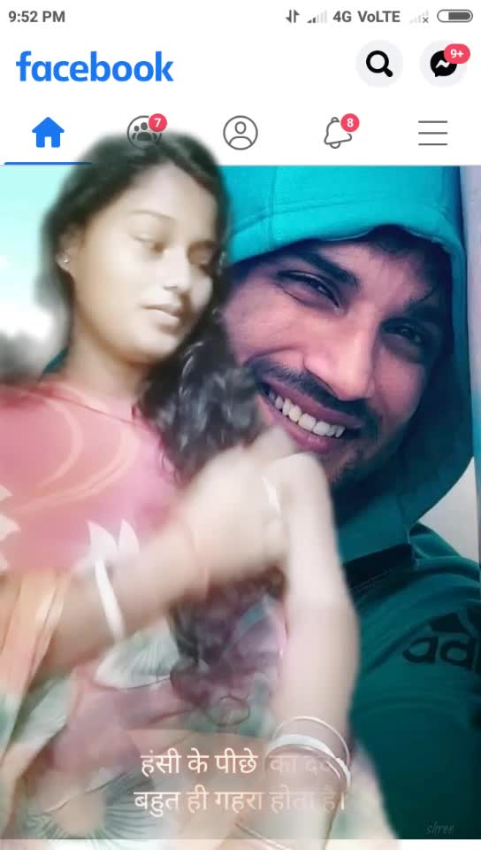 @sanju