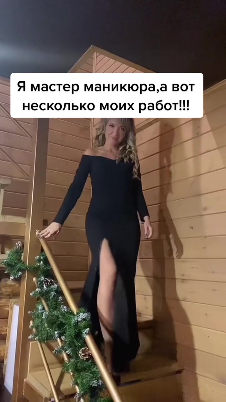 @Белякова Елена
