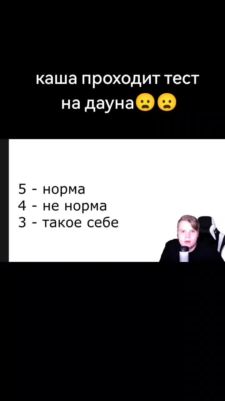 @Ромашка