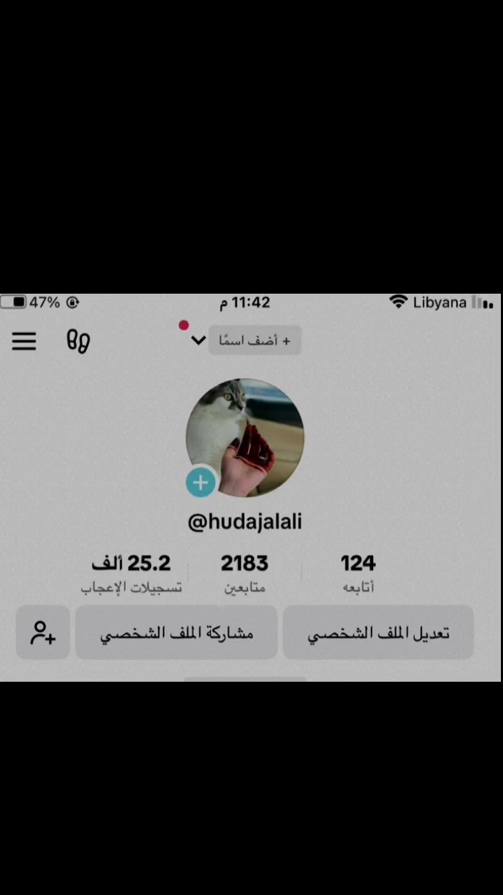 @Huda Jalali