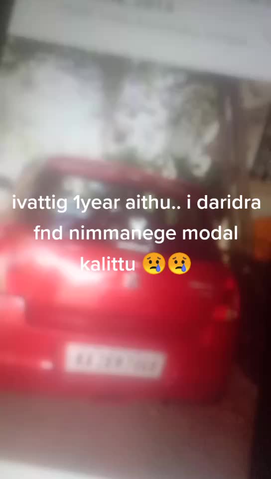 @😘 ಮುದ್ದು ಮನಸ್ಸು 😘