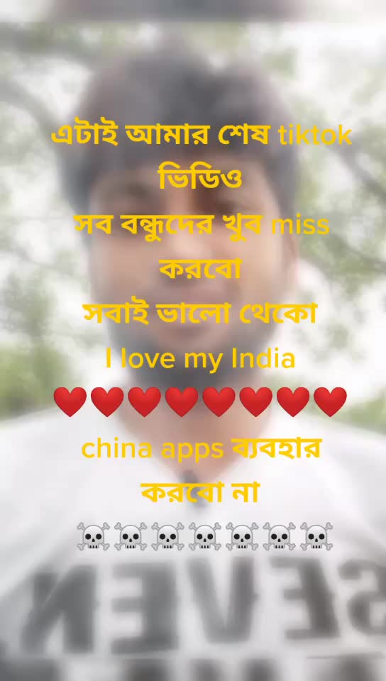 @GOPAL