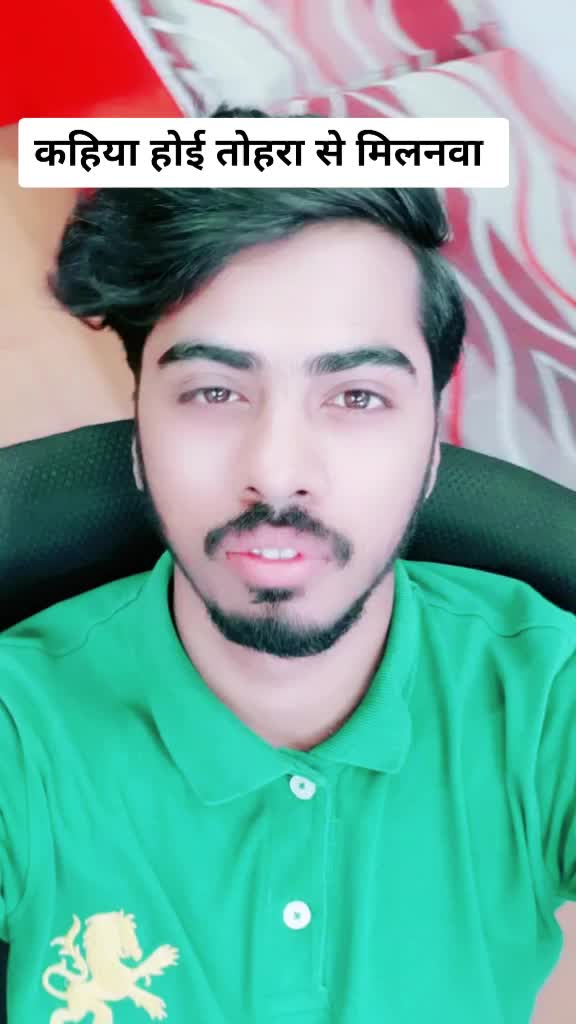 @armaan bhojpuri 2022