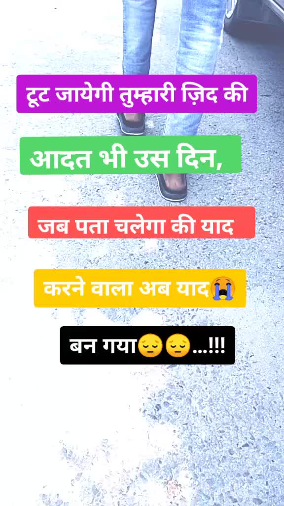 @๐mr_Rupesh _๐
