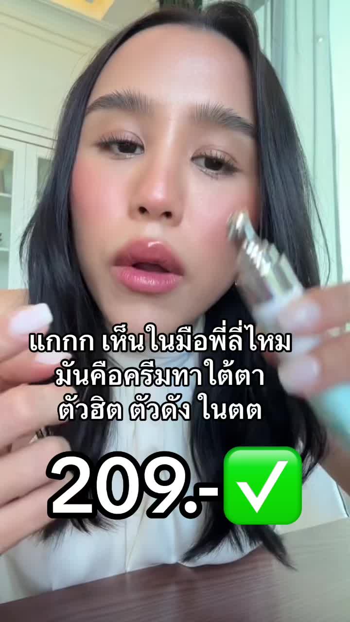 @lovely