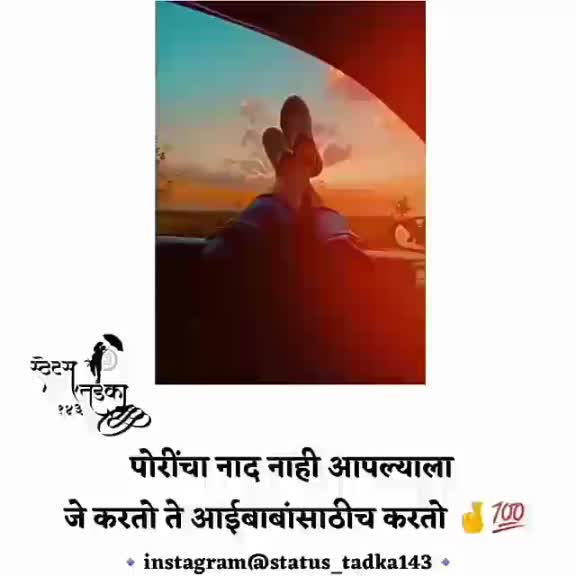 @🤟Royal status 🤟