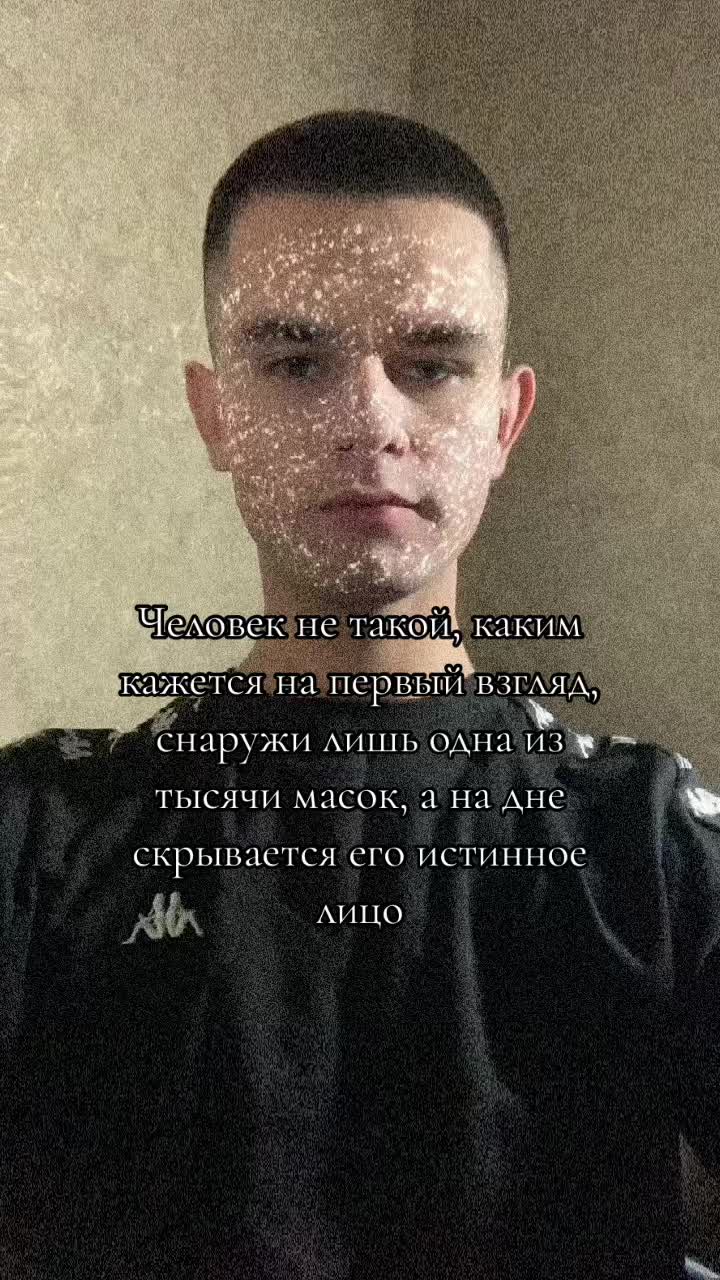 @Илюха
