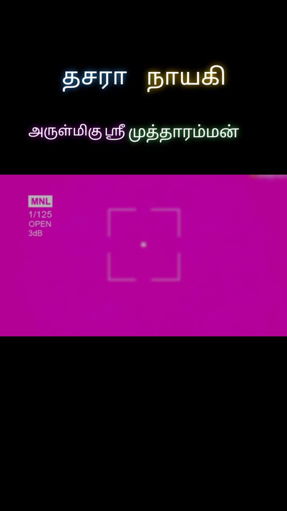 @Suriya