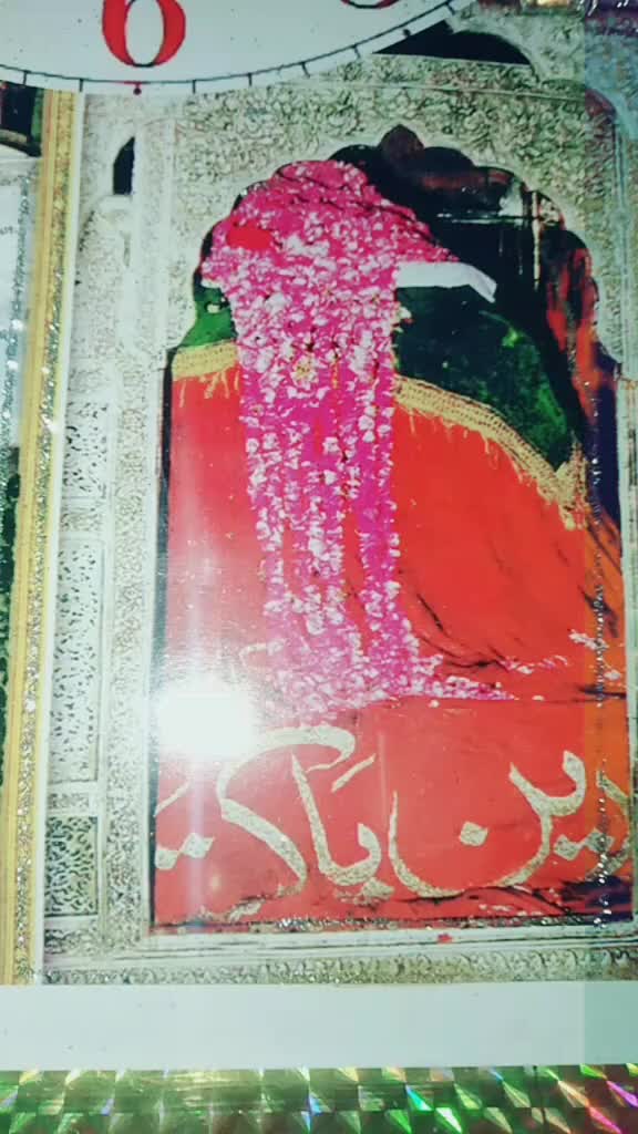 @Mohsin Bhatti Bhatti
