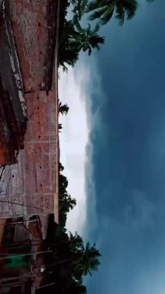 @ବାନା