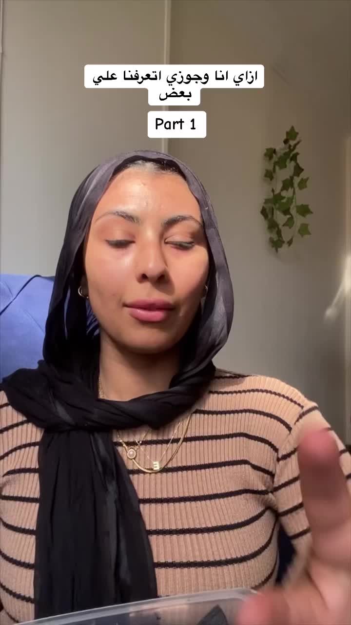 @Bassma Ayad - بسمة عيَّاد
