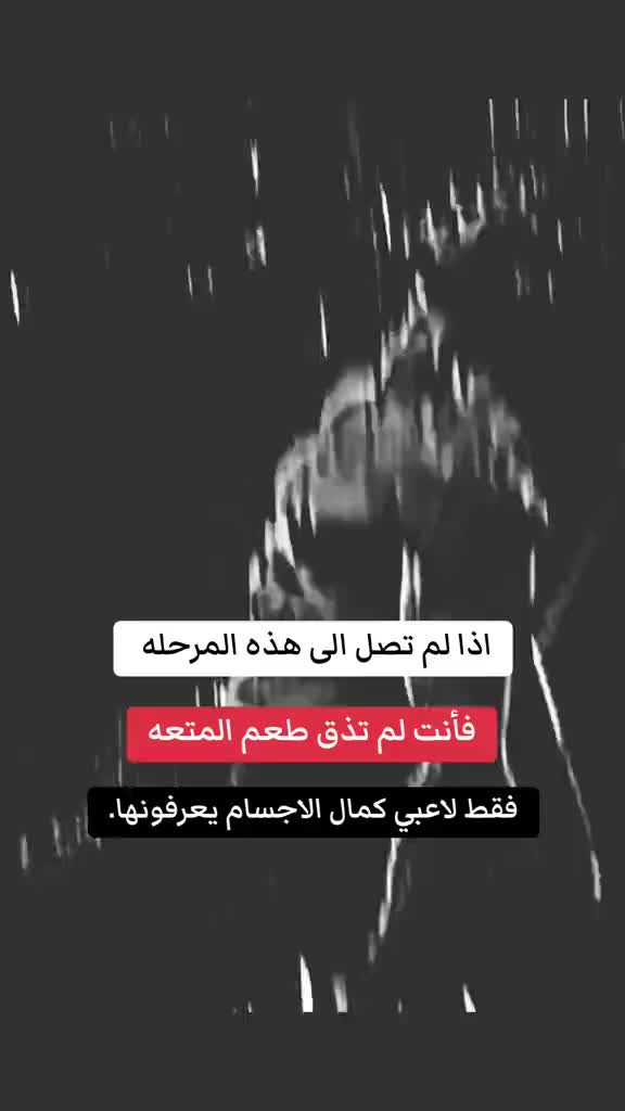 @Fares_{DZ}