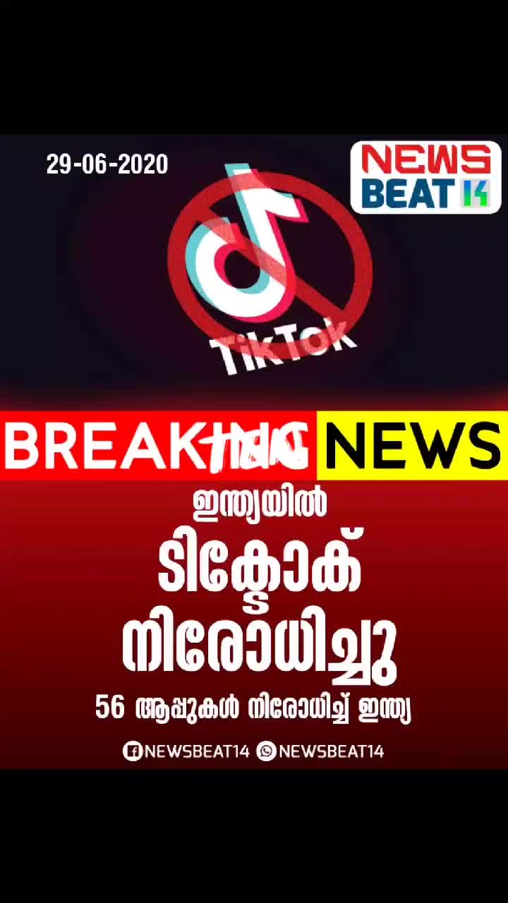 @വിനേഷ്  വാണിയംകുളം