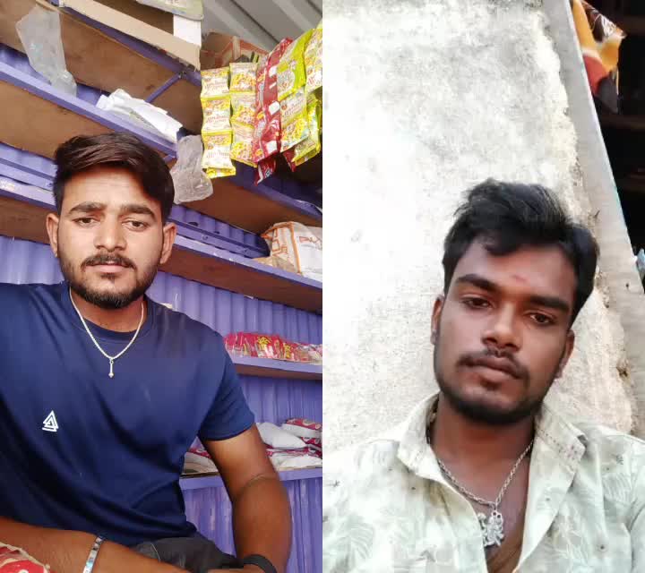 @Tik Toker