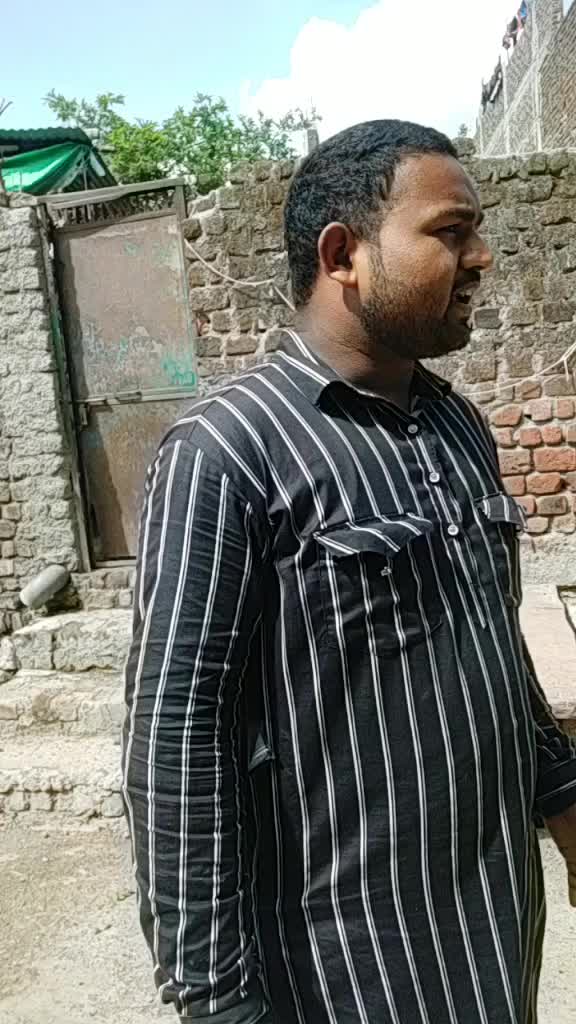 @shahil shah