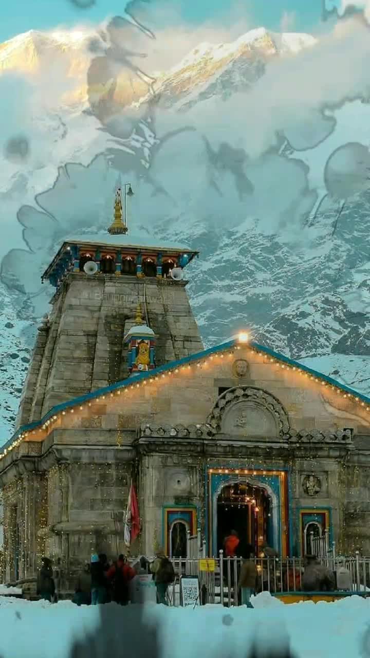 @❤️महादेव❤️