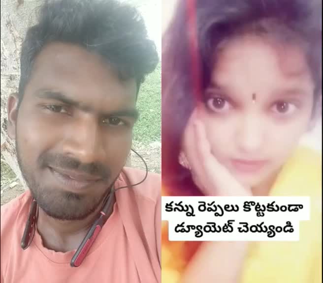 @Lokesh Botsa