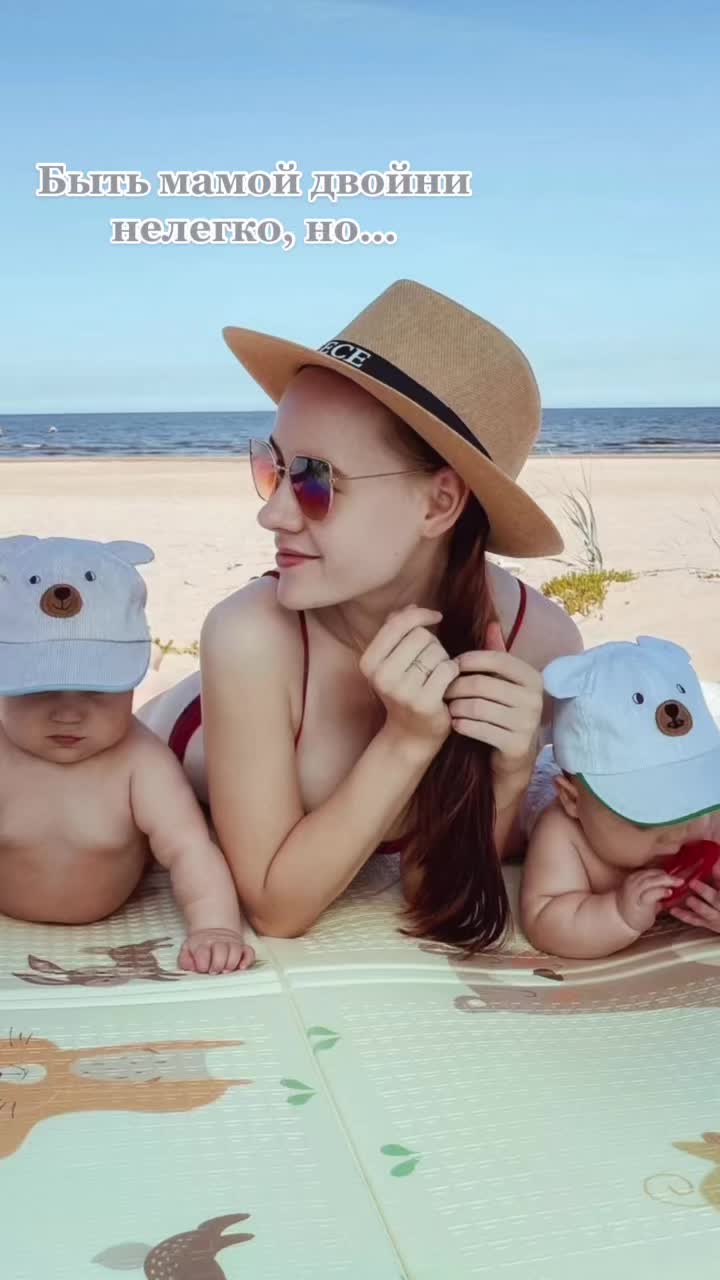 @Дабл мама Юля