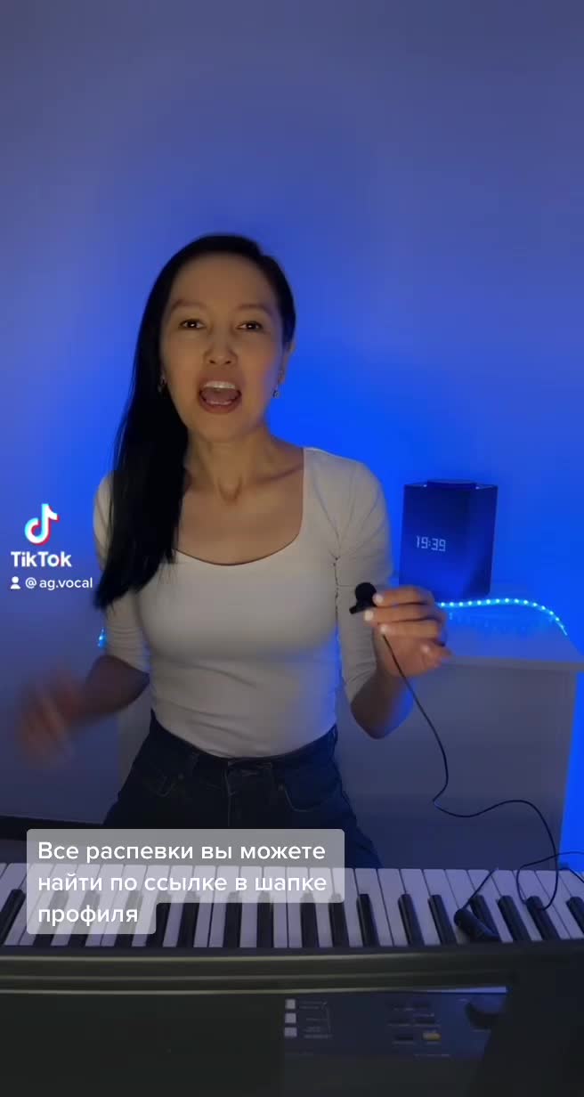@ProVocal
