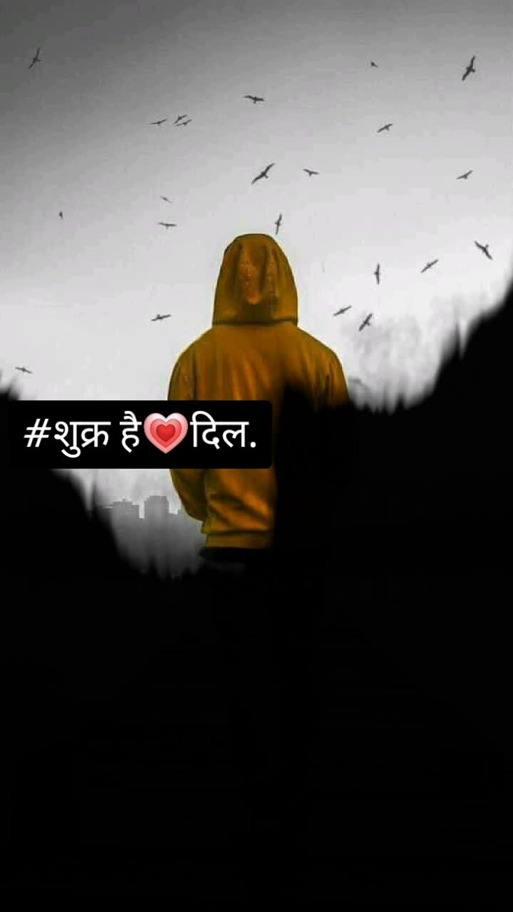 @Bittu Vaishnav