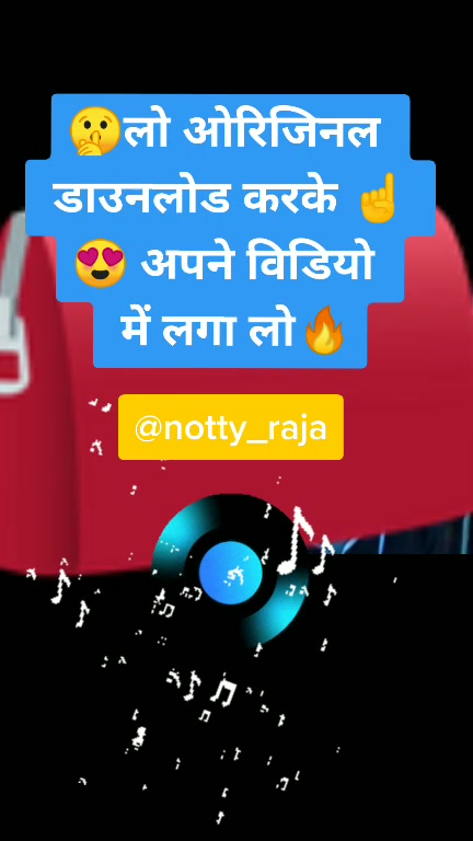 @🔥 Notty,राजा📸