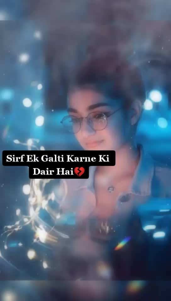 @Miss Ziddi ❤️