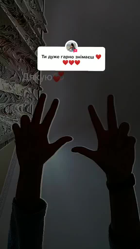 @🎀 Настюша 🎀