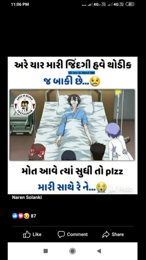 @ashmita97