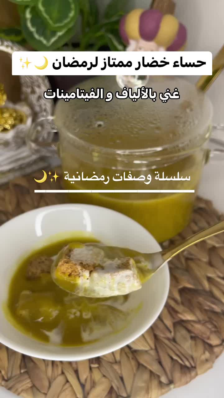@Fit🥑Mimi