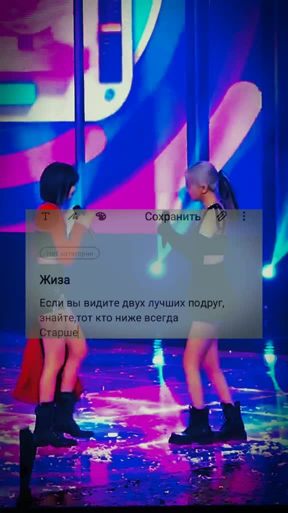 @сага эмне жок👻