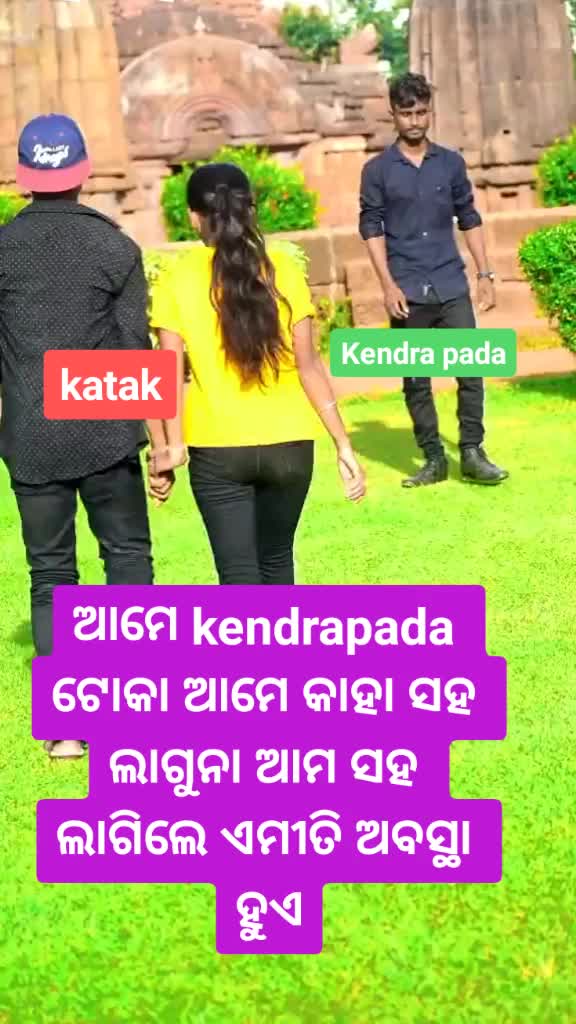 @Behera Laxman
