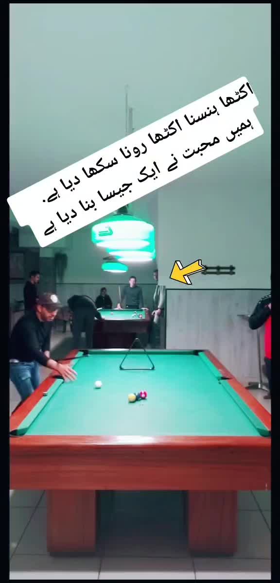 @Chaudhary295