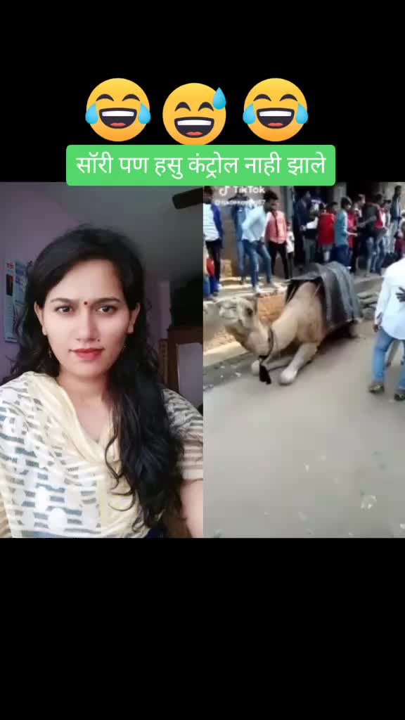 @snehal Bhange