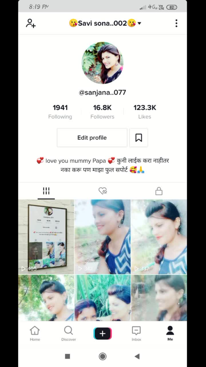 @😘Savi sona..002😘