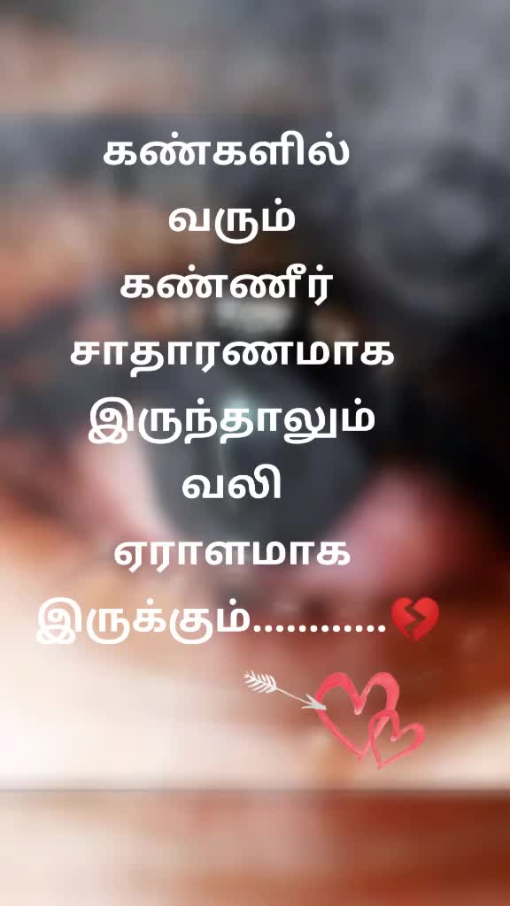 @Meenukutti 10