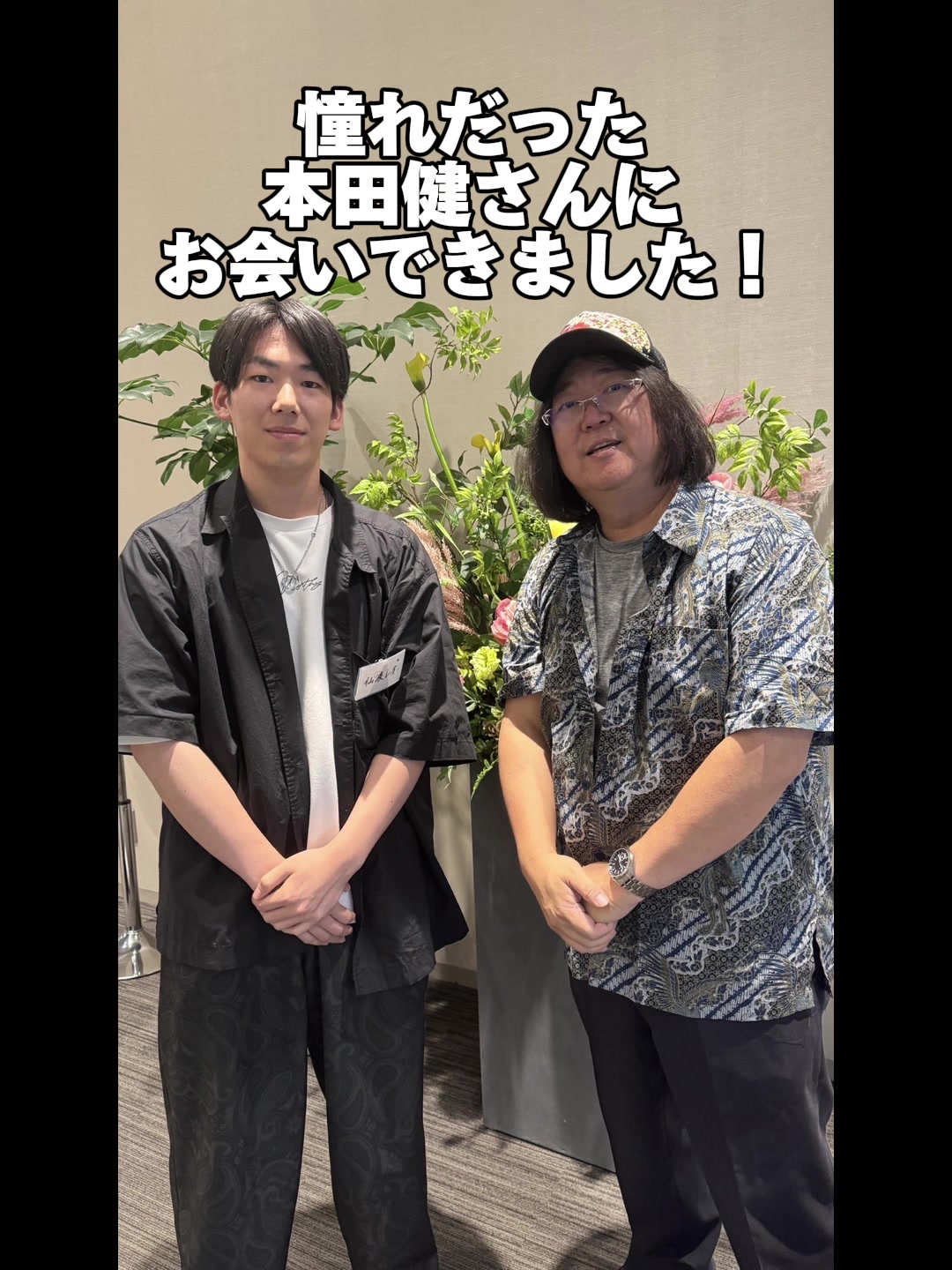 @仙波レオの本棚📚【本紹介】※読書ノートの人