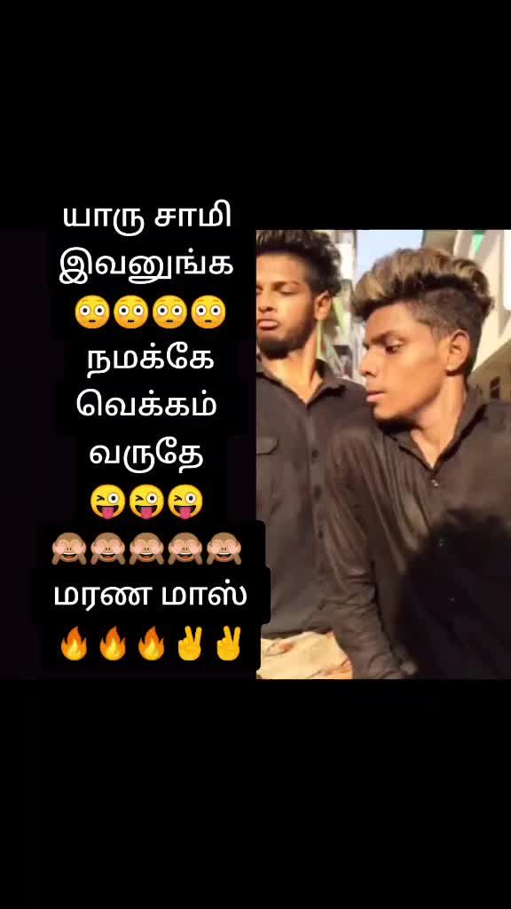 @🧡Dharsh🧡