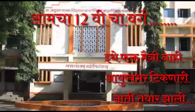 @Mahesh Borade