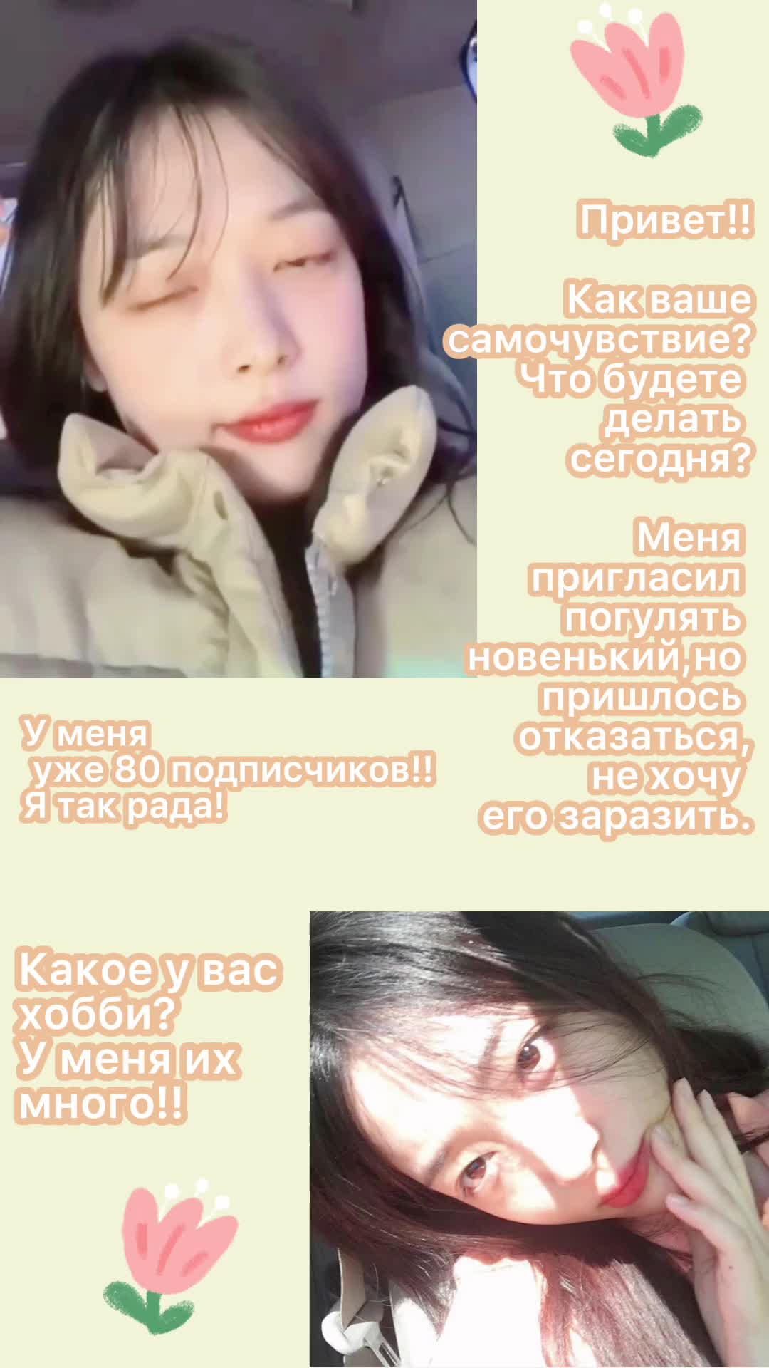 @???