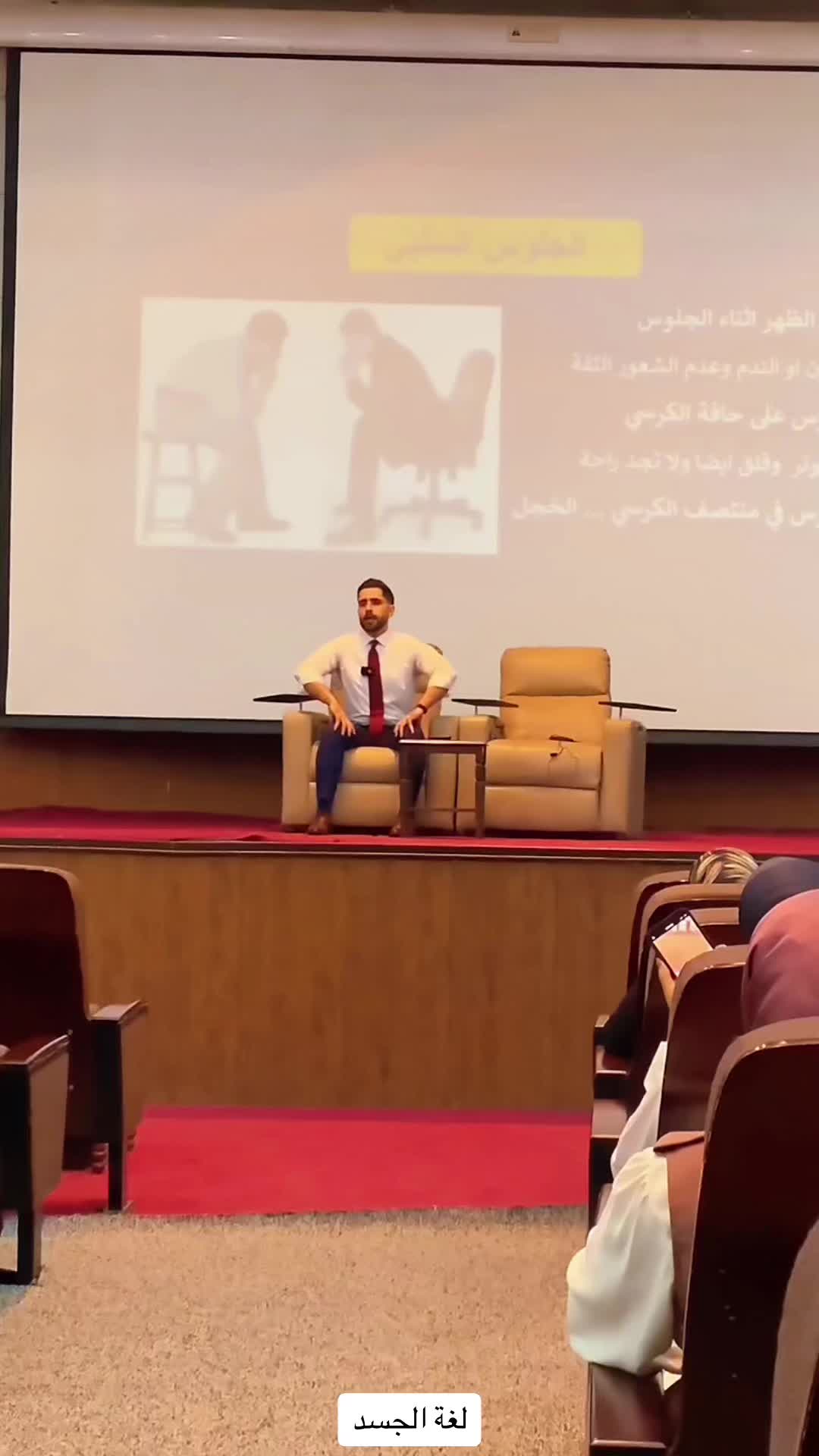@Omar ayad  عمر اياد