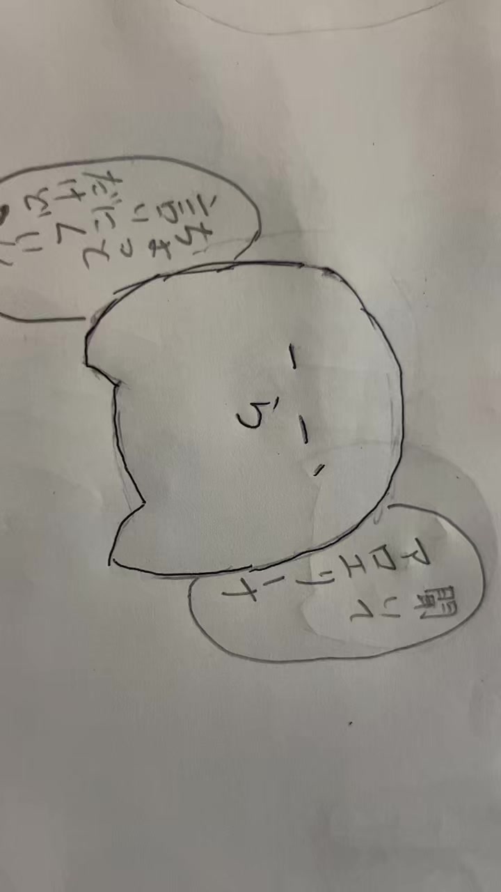 @りぃ@🚬🐱
