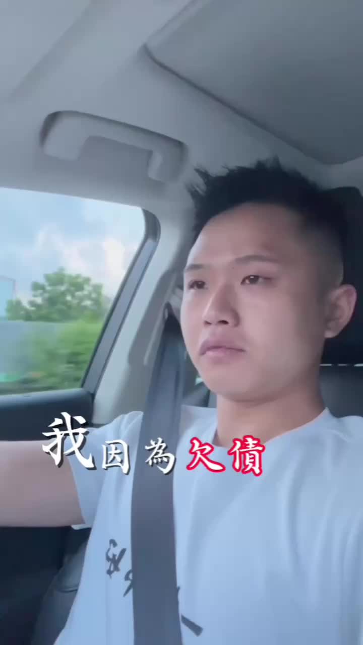 @重生的二寶爸