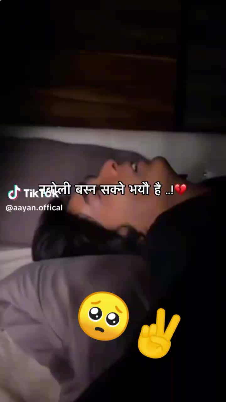 @Priya kashyap..🥰🥺😔❤️🥰