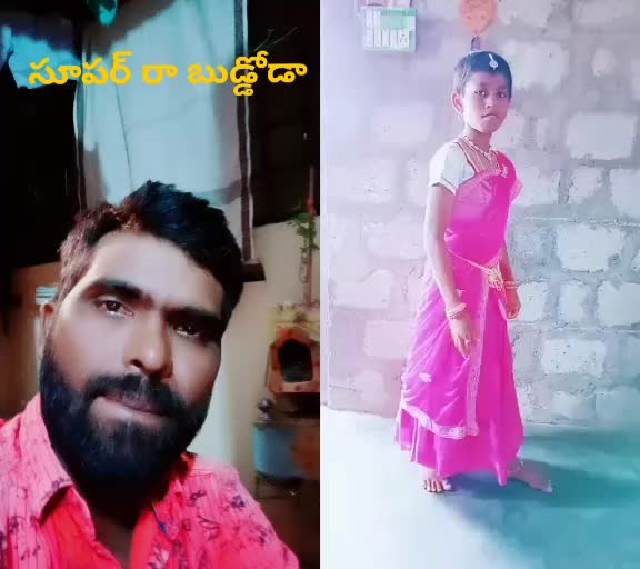 @Gaddhe Simhadri