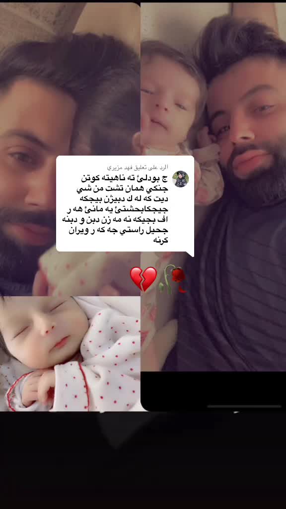 @Masoud