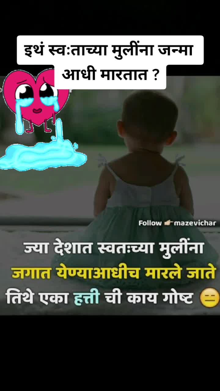 @✔Mayur Kalbhor MK✔