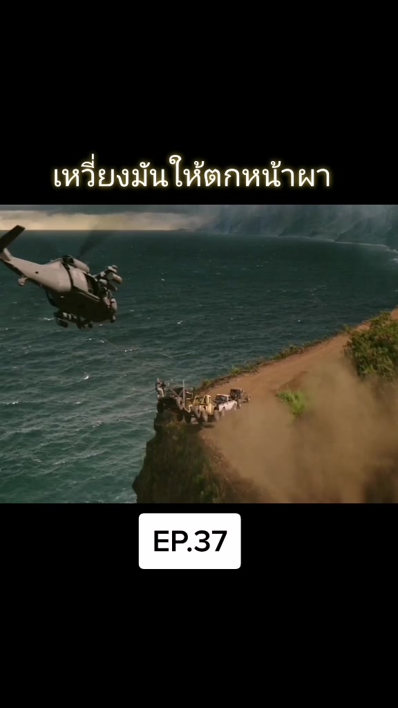 @สงสัก