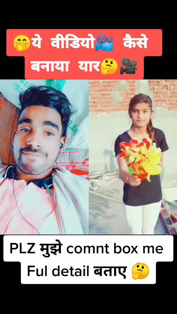 @🙏pRiNcE_MaDhEsHiYa✔