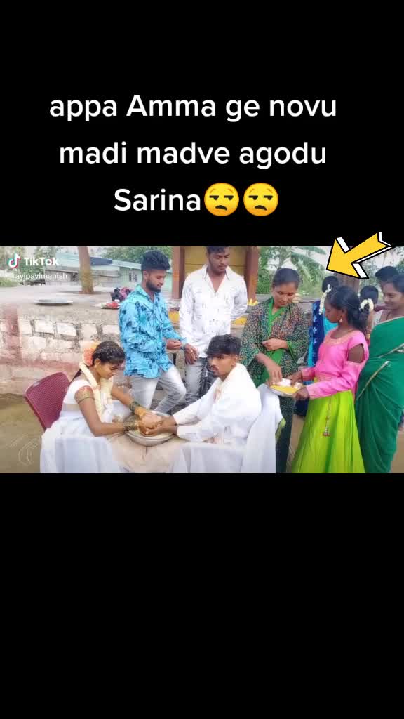 @BHAVISH. V.B
